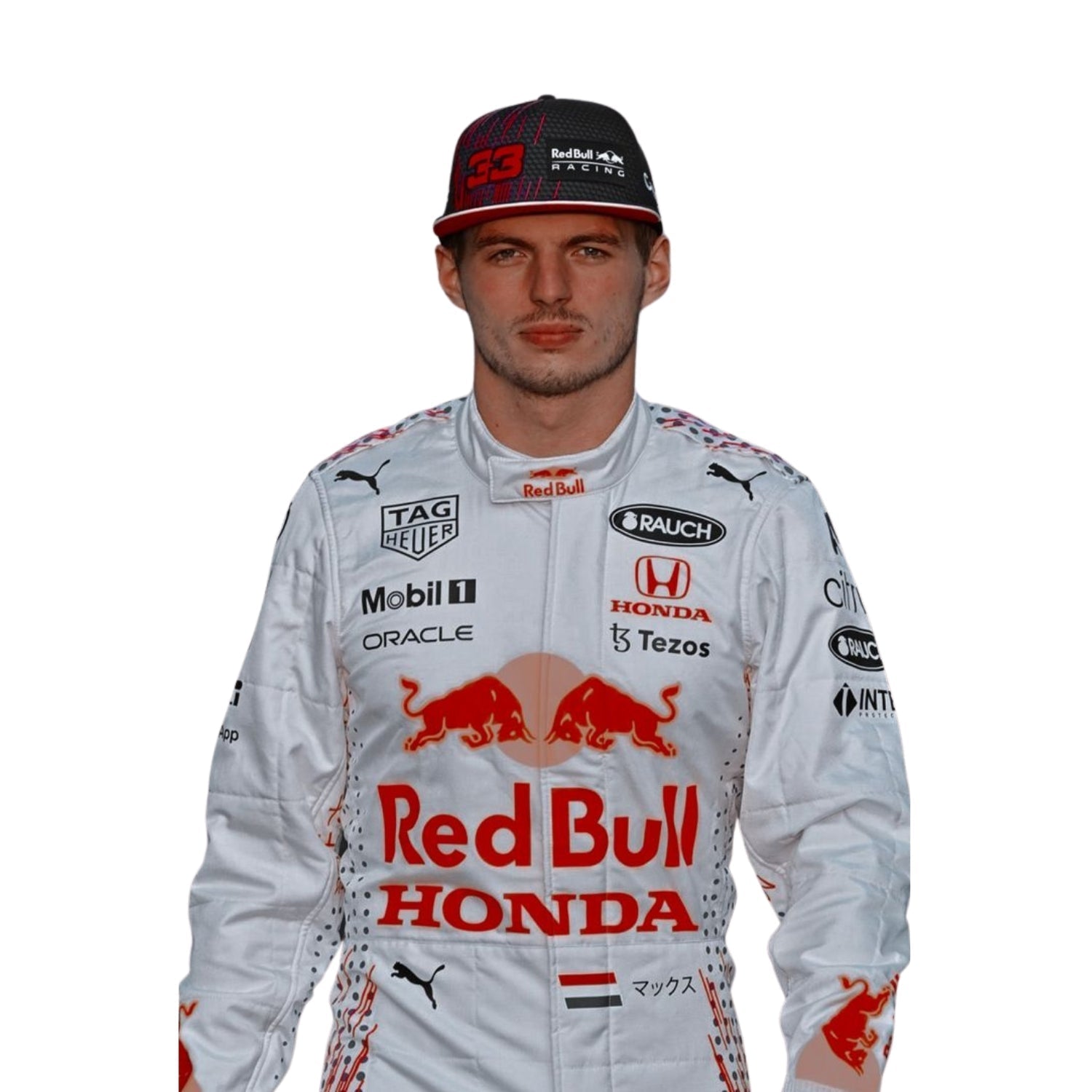 Max Verstappen 2021 Turkish GP F1 Racing Suit RevEx Gear
